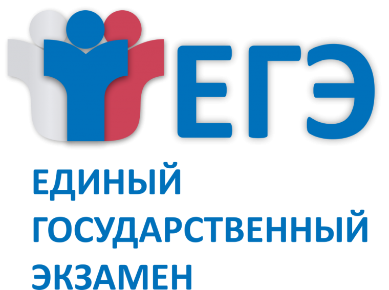 Начнется основной этап ЕГЭ.